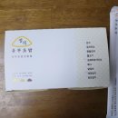 맘스유부 이미지