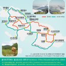 군산 신시도 월영봉-대각산 (12-11-24) 이미지