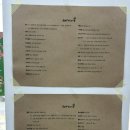 힐링하며 배우는 꽃꽂이와 식물심기 | 인천 원데이클래스, 서구 가좌동 꽃집 "아워비비드" 꽃꽂이 원데이 클래스