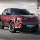 세일전기 이미지