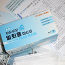 덴탈더드림 네이버블로그