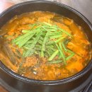 연이네 해장국 사골곰탕 이미지