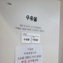 오헬모에드 이미지