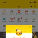 캐시네10