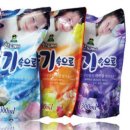 블루세탁 이미지