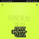 2020-주132 이미지