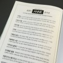 무지개문화사 이미지
