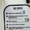 포토그레이운정 이미지