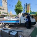 영원광고기획 - 달성군 세천로 108 | 영원광고기획