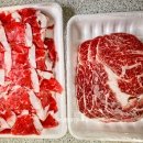 남산정육점 이미지