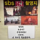 토담 참숯가마 | 휴식과 건강을 찾는 힐링 양주 실내 데이트 추천, 토담참숯가마