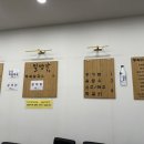 밀명가 이미지