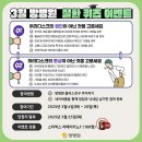 방병원 이미지
