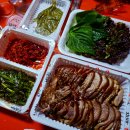 가장맛있는족발 관악난곡점 네이버블로그