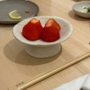 스시미로