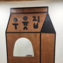 우윳집 | 경북 경산 맛있는 목장우유를 판매하는 곳 우윳집 자인점