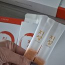 🍊 오렌지환 다이어트환 솔직 후기! 한의사님 처방으로 시작한 건강한 체중감량