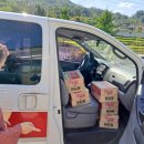 함양푸드뱅크 이미지