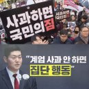 한지붕