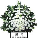 강*주 - 안양시 만안구 | 강*주