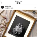 연남동흑백사진관 이미지