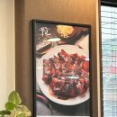 두코 매봉역점 이미지