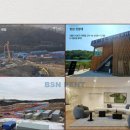 주식회사비에스엔빌사남부동산중개법인 이미지