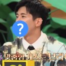 부정부페