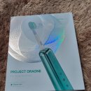 대주개발 | 구강관리의 첫걸음 라이브오랄스 오라원 킥스윙 전동칫솔 사용후기