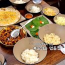탱탱쭈꾸미 - 영덕군 신강구1길 45-1 | 서울 명동 손의손ㅣ불향 가득한 쭈꾸미 명동쭈꾸미 맛집 후기