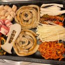 해방곱창(여문점)