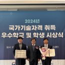 기계공업고등학교 이미지