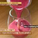 건능골농장 티스토리