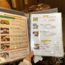 [2024 벳푸] 2박 3일 벳푸 부부여행 2일차 - ② 아미미차야