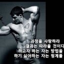 허그점핑다이어트