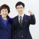 굿모닝보청기, 굿모닝의료기 이미지