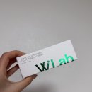 네츄럴랩 | 파데프리 톤업크림 추천 더블유랩 화이트홀릭 네츄럴 시카씨 솔직후기