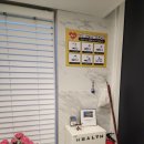 누아르 블랑 | 겨울에 더 따뜻했던 경주독채펜션 가족여행 후기어머님 모시고 다녀온 누아르블랑 풀빌라