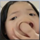 아쥬르 이미지