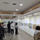 동락갤러리 네이버블로그