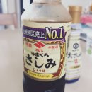 소유상회
