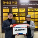 마산노인종합복지관 이미지