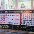 서가한우직판장