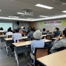 대동경로당 이미지