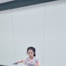 삼성태권도2관 이미지