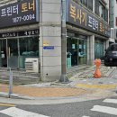 한국복사기프린터렌탈토너인 네이버블로그