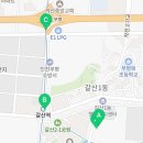 경문공인중개사사무소 이미지