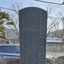 진주 부사정 이미지