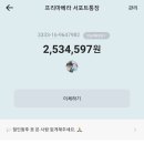 이윤정북아트