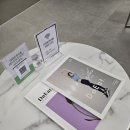 다이트한의원 이미지